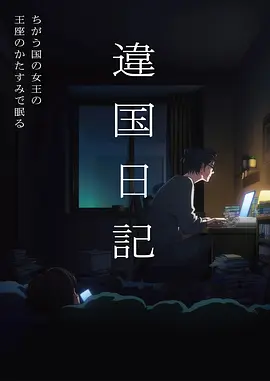 热播电视剧全集播出模式变化